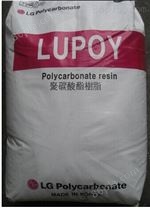 韩国 Lupoy® PC纤维 GN2101F