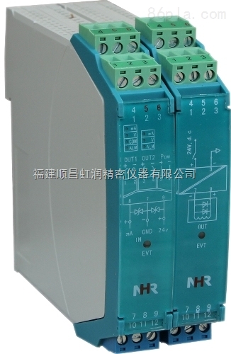 虹润推出四线制热电阻输入检测端隔离栅NHR-A32-4系列