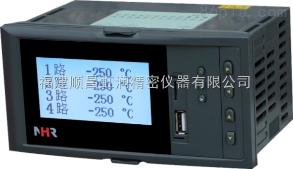 虹潤推出液晶四路PID調節器/調節記錄儀