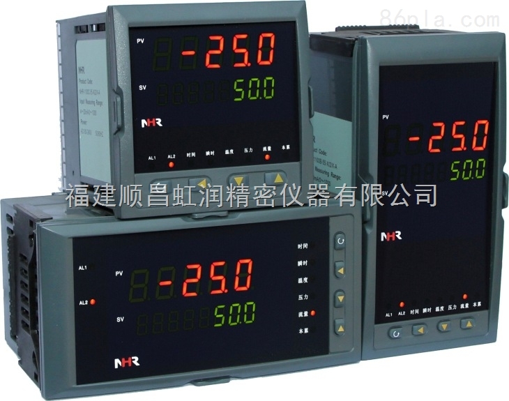 虹潤推出NHR-5600/5610系列流量/熱量積算控制儀