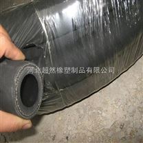 供应 多规格 耐高温蒸汽胶管 钢丝编织蒸汽胶管  质优价廉