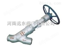 郑州高温高压对焊直流式对焊截止阀J65Y销售