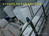 武汉工程塑料10吨水箱