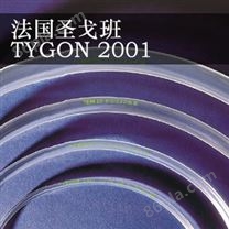 圣戈班 TYGON 2001 无增塑剂管