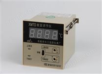 数显、指针调节控制仪表XMTD-1201/1202