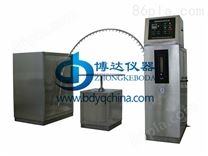 北京IPX3、IPX4外壳防护摆管淋雨试验装置价格