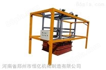 低压发泡砖机-低压发泡砖机多少钱-河南省恒亿机械