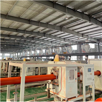 110-250C双螺杆PVC电力管材生产线