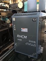 临沂RHCM高光蒸汽模温控制机，泰安热水高光模温机