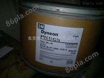 PTFE TF9205 聚四氟乙烯原料价格
