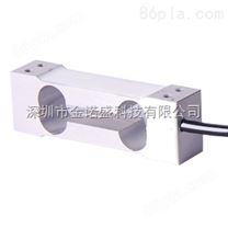 深圳市金诺盛科技单点式称重传感器GNS-D04