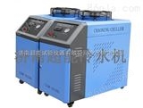 CDW-6100150W激光焊接机冷水机