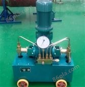 4D-SY立式电动试压泵4D-SY立式电动试压泵