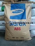 ABS UT-0520T原装韩国ABS UT-0520T塑胶原料