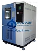 GDS-500北京高低温湿热箱价格，北京温湿度试验箱厂家