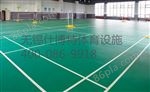 002江苏无锡仕博特乒乓球pvc塑胶地板羽毛球馆运动地板室内地板pvc地板全国安装