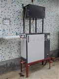 LOS反应釜电加热器,反应釜温度控制机