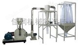 500-800广安专业组装塑料磨粉机-硬质PVC扣板碎料磨粉机价格