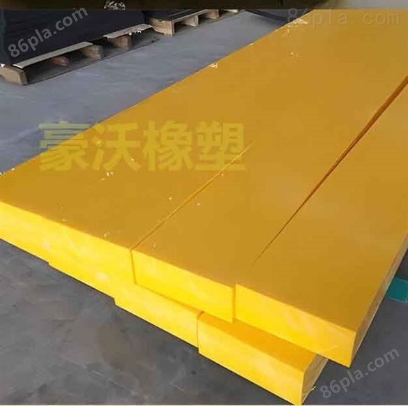 MGE工程塑料合金耐磨滑板桥梁垫板