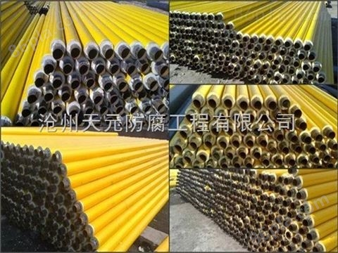 黄夹克聚氨酯保温钢管生产厂家
