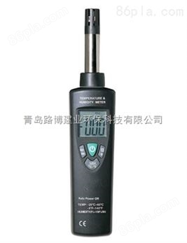 青岛路博LB-321S系列专业型温湿度测量仪