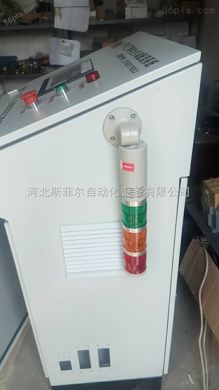 小料机 PVC配料机 配方机私人订制