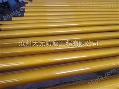 环氧粉末防腐钢管/环氧粉末防腐钢管厂家