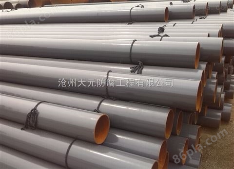 台州环氧粉末防腐钢管厂家/台州防腐钢管厂家
