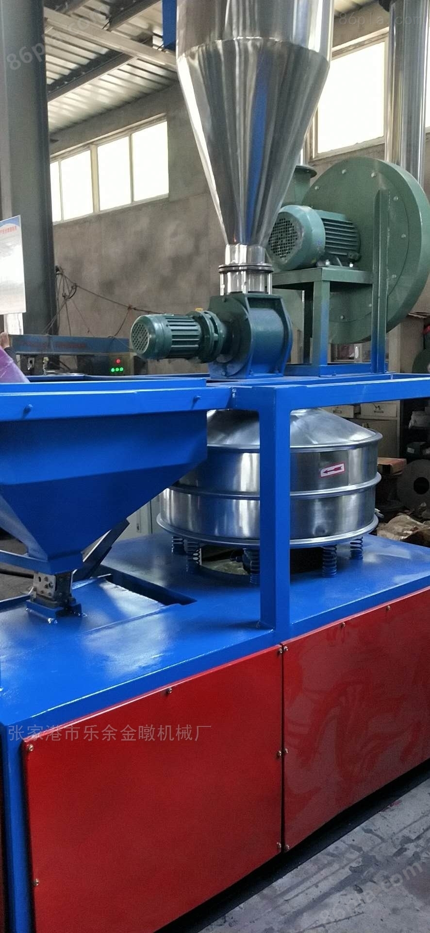 磨盘式工业塑料磨粉机