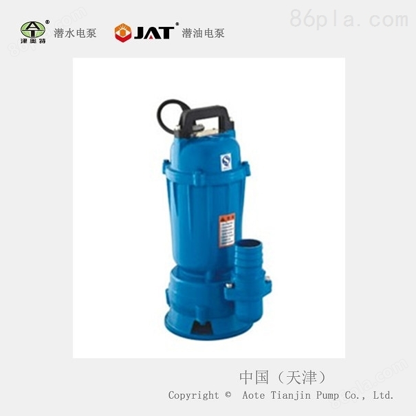 50WQR15-15-1.5kw耐高温潜水泵