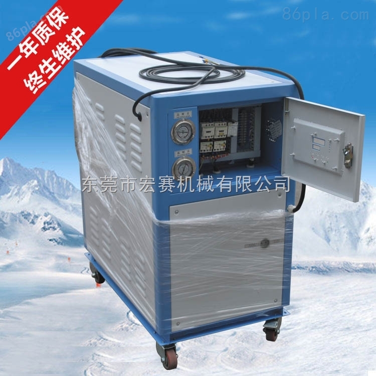 小型冷水机 小型水冷式冷水机