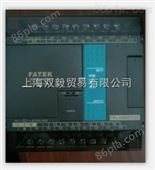 可编程控制器-plc-永宏-FBs-60MCT2-AC