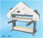 SPL-350三角拉丝机