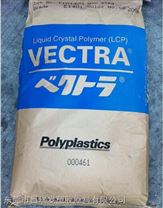 LCP/日本宝理/B230 耐磨 高刚 阻燃 本色 黑色塑胶原料