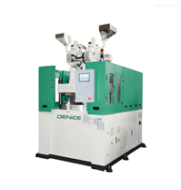 DENICE CE系列注塑机DV-850.3R.2C.CE
