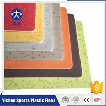 学校商用靓彩系列PVC塑胶地板
