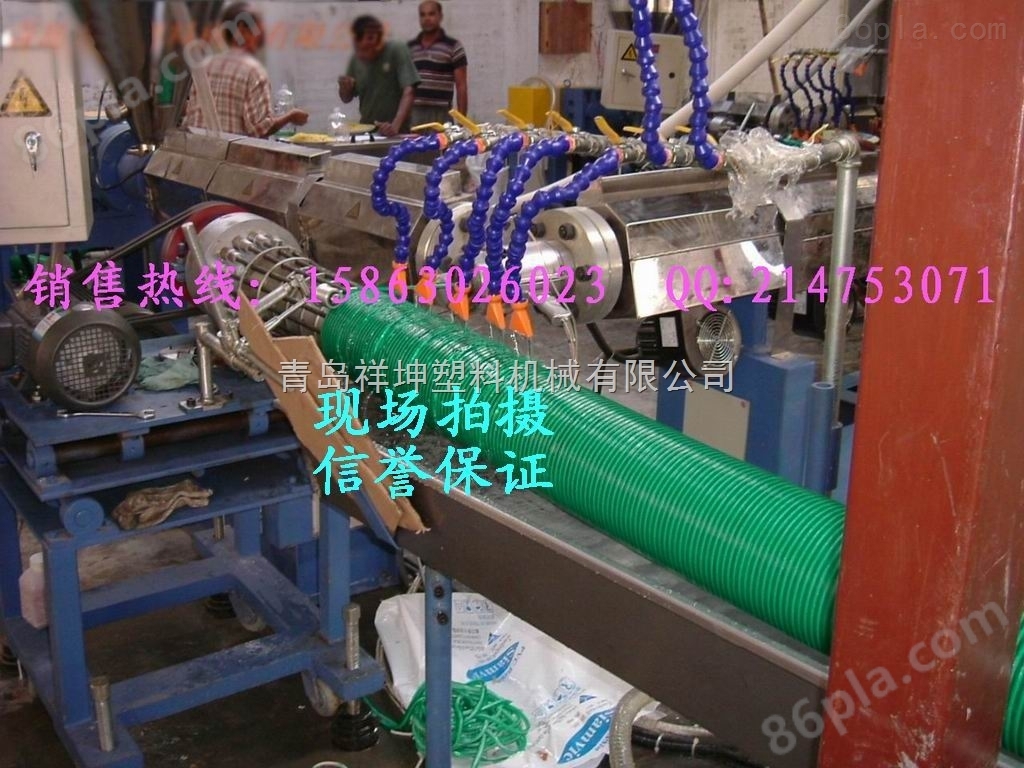 供应PVC塑筋增强螺旋管生产线
