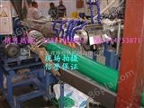 sj-65供应PVC塑筋增强螺旋管生产线