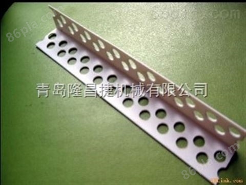PVC护角条设备PVC小型材生产线