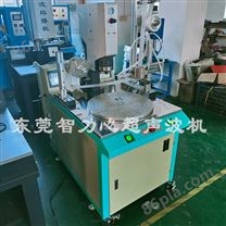 青岛超声波转盘塑焊机 焊接过滤袋设备