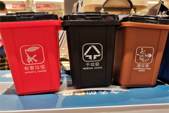 上海市延長第一批可循環快遞包裝應用、塑料類可回收物單獨回收試點期限 