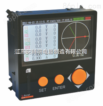 江苏安科瑞 APMD730 电力质量分析仪