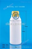 GZ73-500ml塑料瓶,高阻隔瓶GZ73-500ml