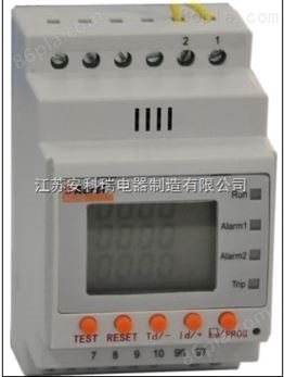 ASJ10-AI3 三相交流电流继电器