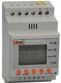 单相数显交流电压继电器 ASJ10-AV