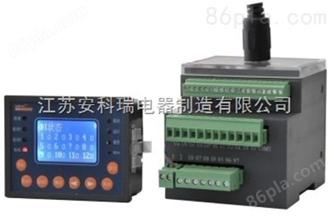 漏电保护电机保护器 型号 ARD3-800A