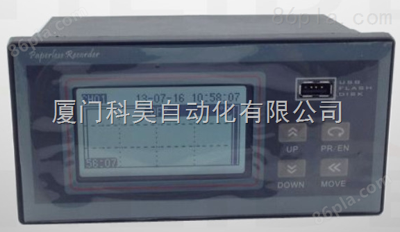 温湿度记录仪 16路单色 多通道带打印通讯