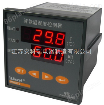 WHD72-11-C 安科瑞智能型温湿度控制器