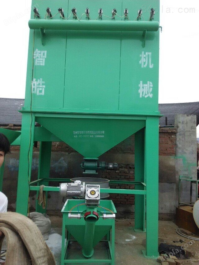 供应PVC塑钢型材磨粉机