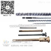 提供各种型号广州住友注塑机合金螺杆 优质耐磨合金螺杆 华鸿